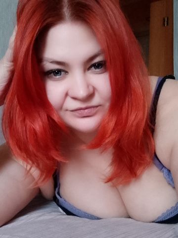 Анкета проститутки Диана - Фото 1, , 35 лет, №149397